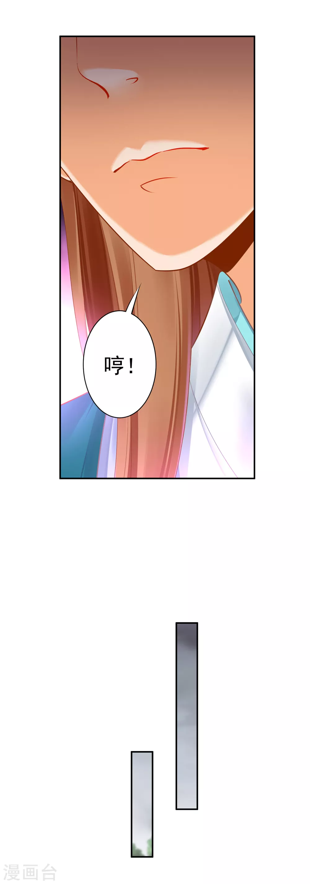 第220话 揣金的乞儿8