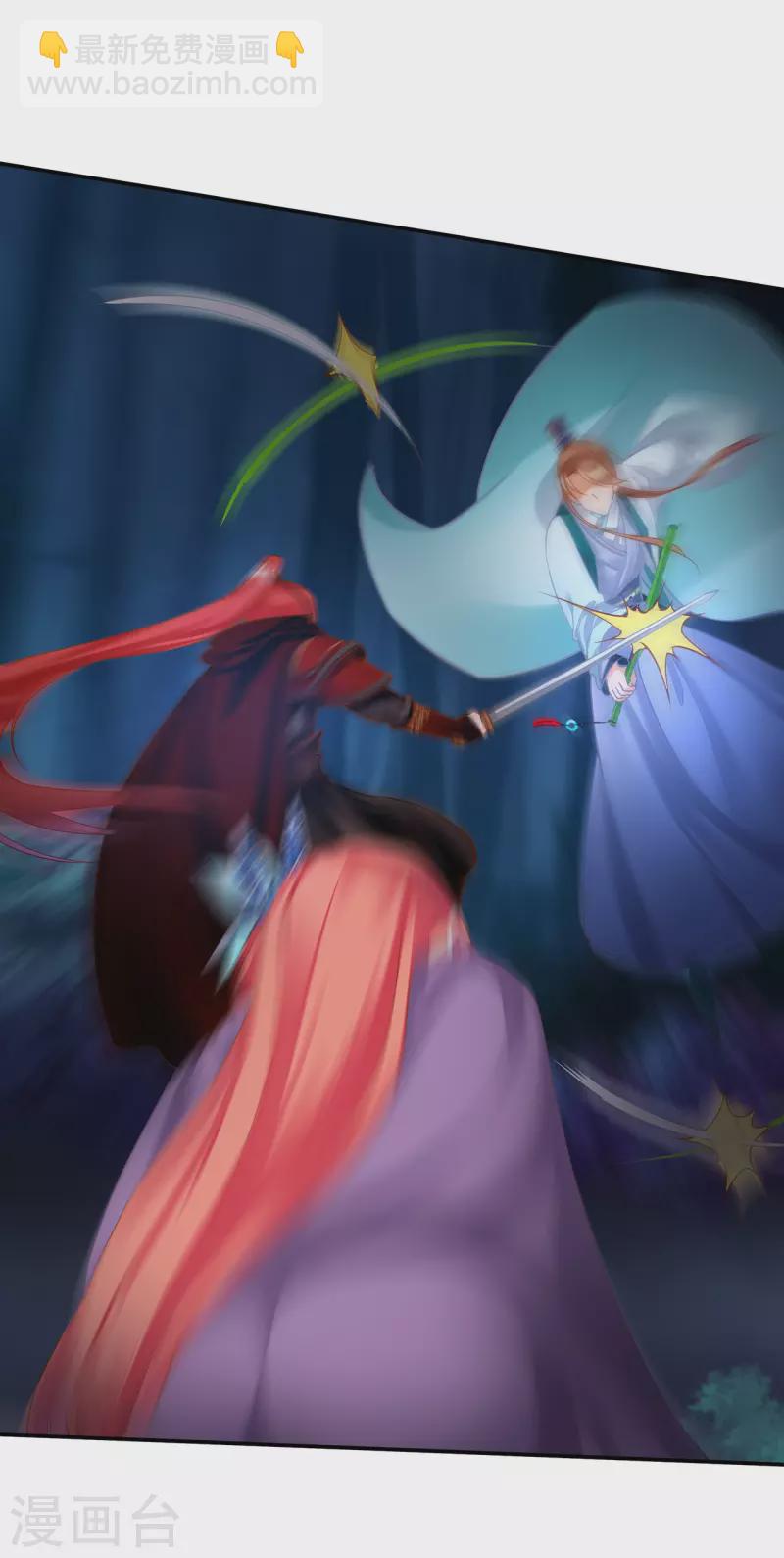 第237话 幸好6