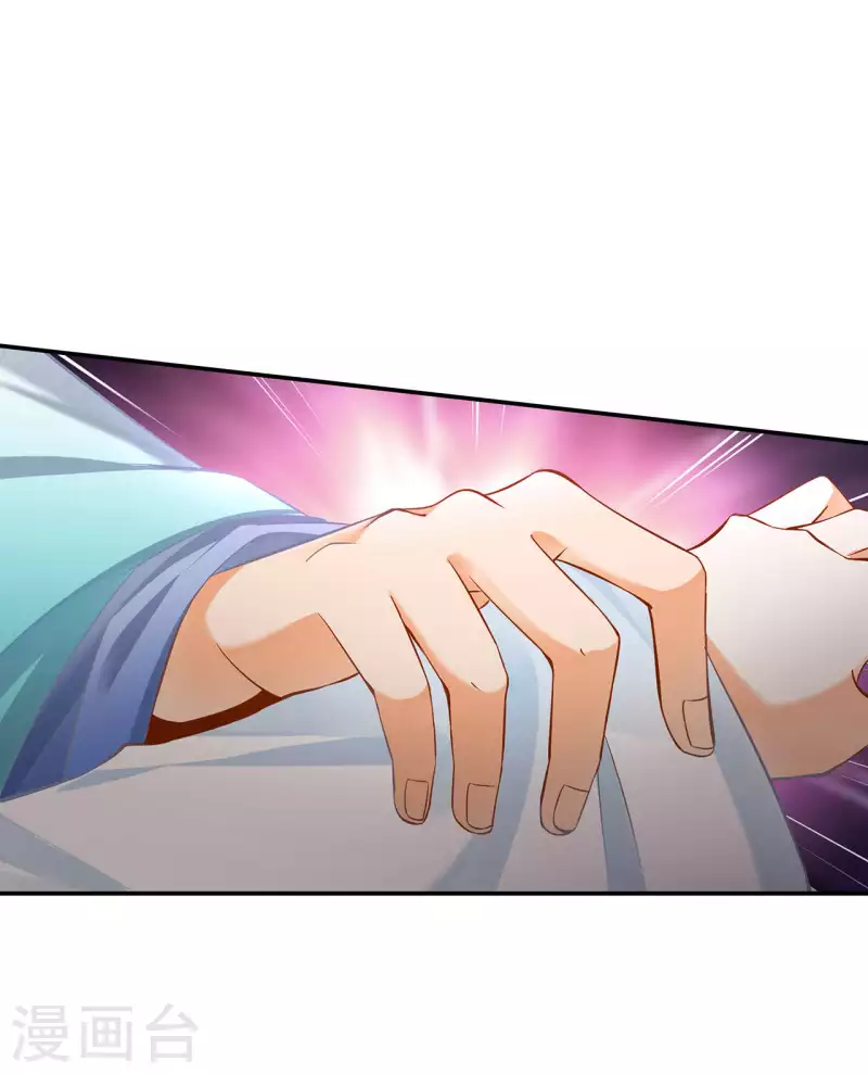 第257话8
