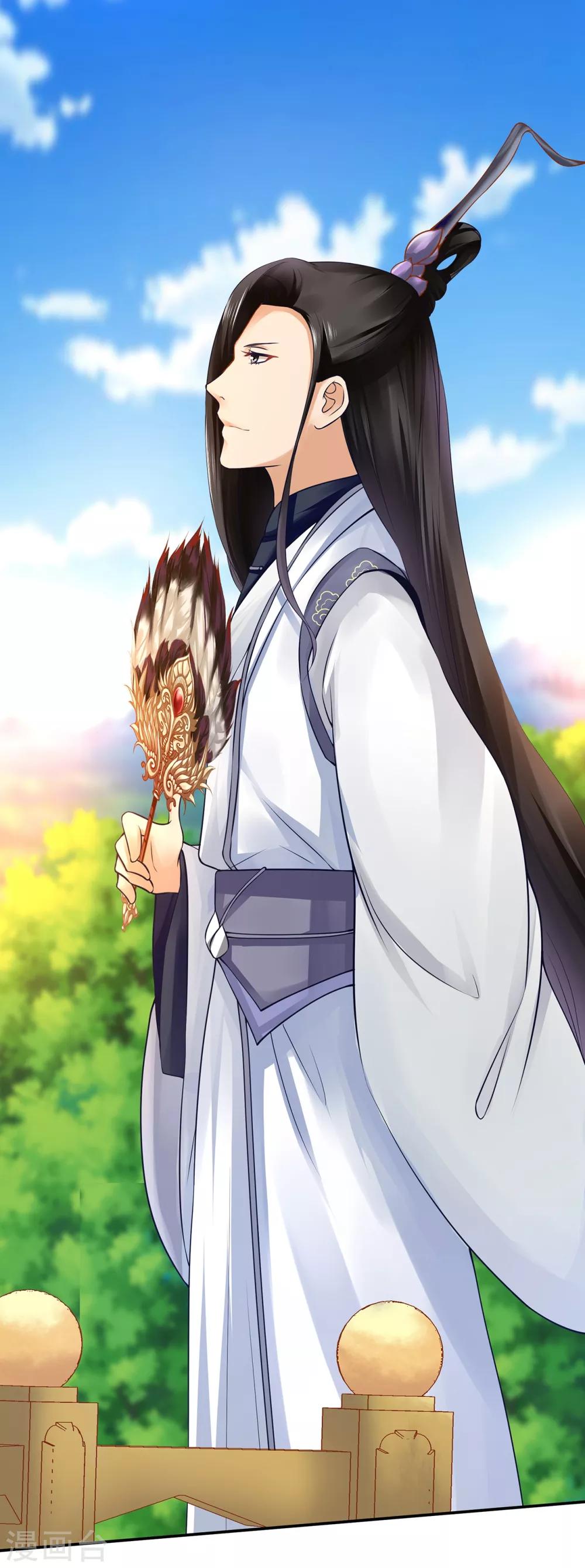 第162话 八面玲珑公狐狸2