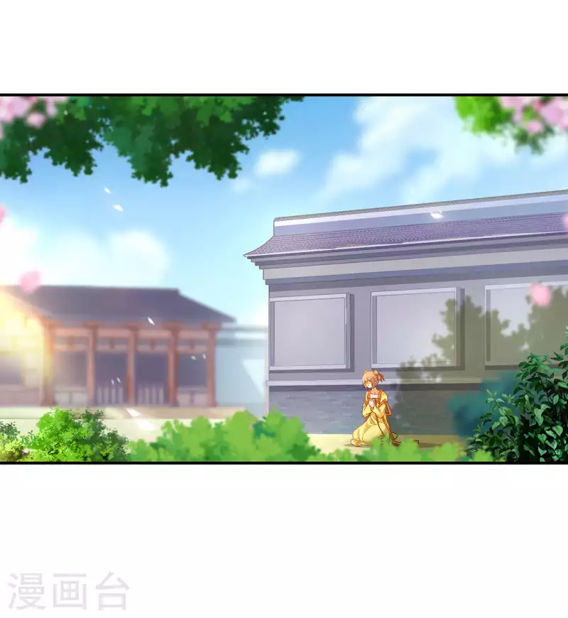 第258话1