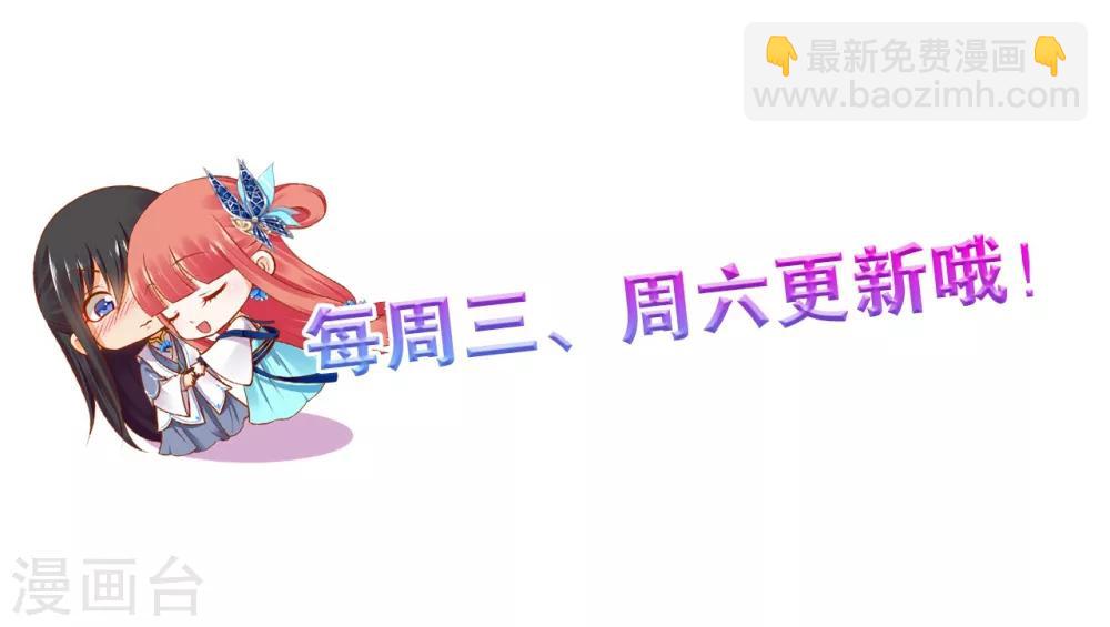 第131话 婆婆的秘密还是不要让老公知道了24