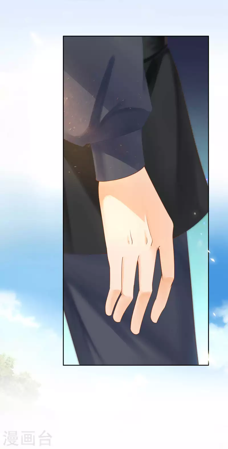 第262话16
