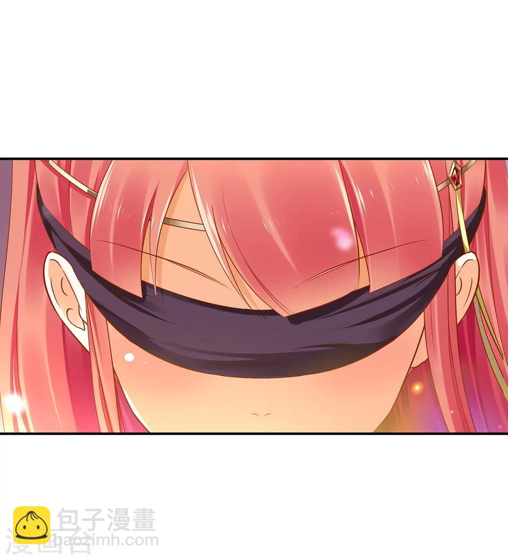 第33话 干翻你！21