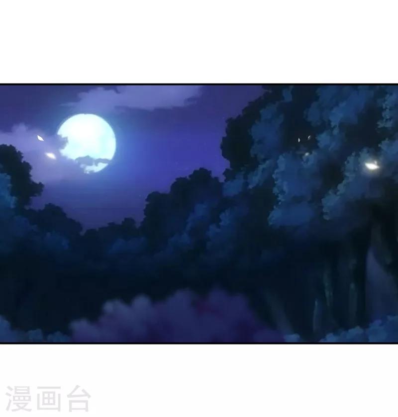 第118话 不到最后一刻绝不出现的救援队12