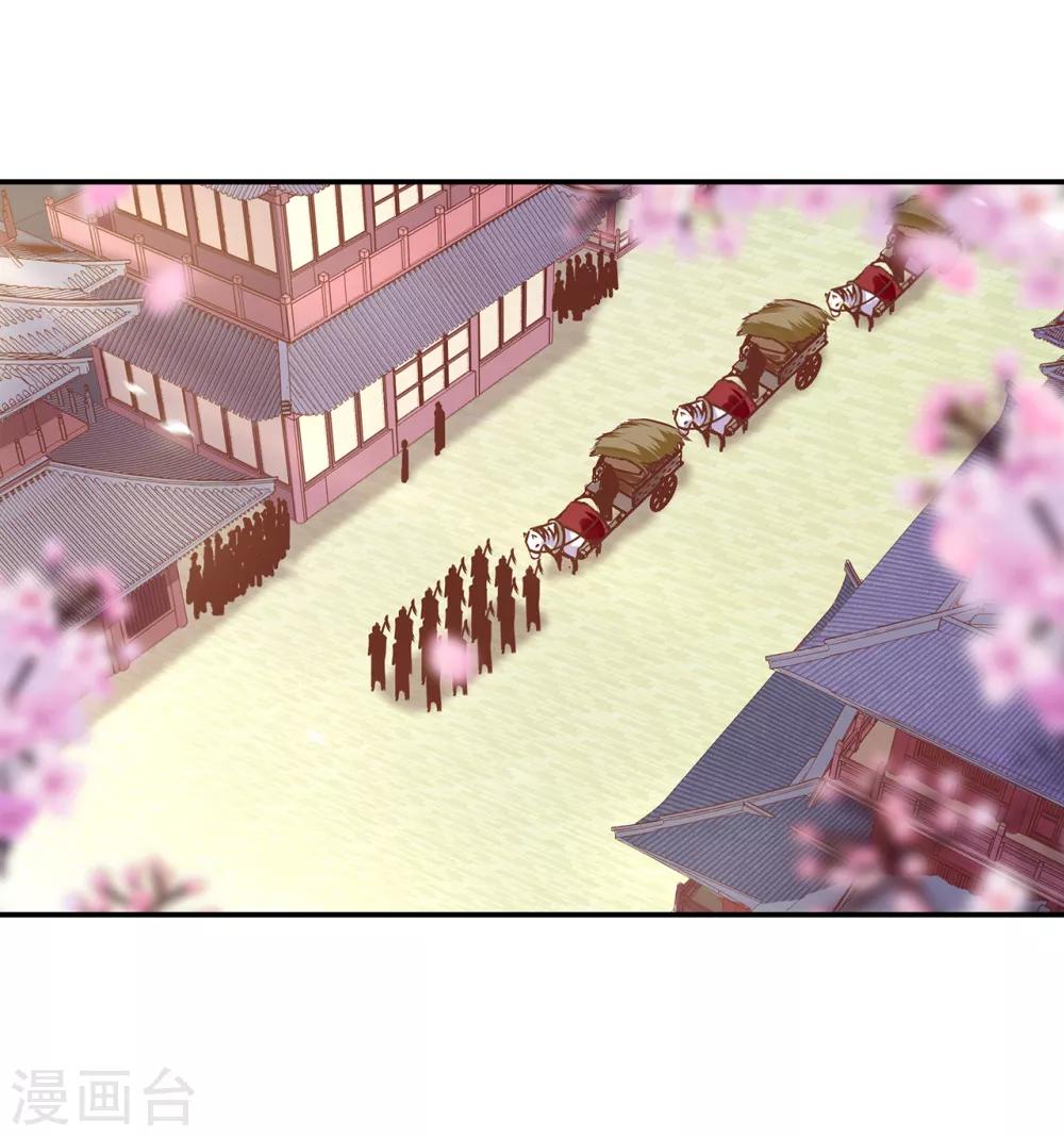 第186话 求助上门9