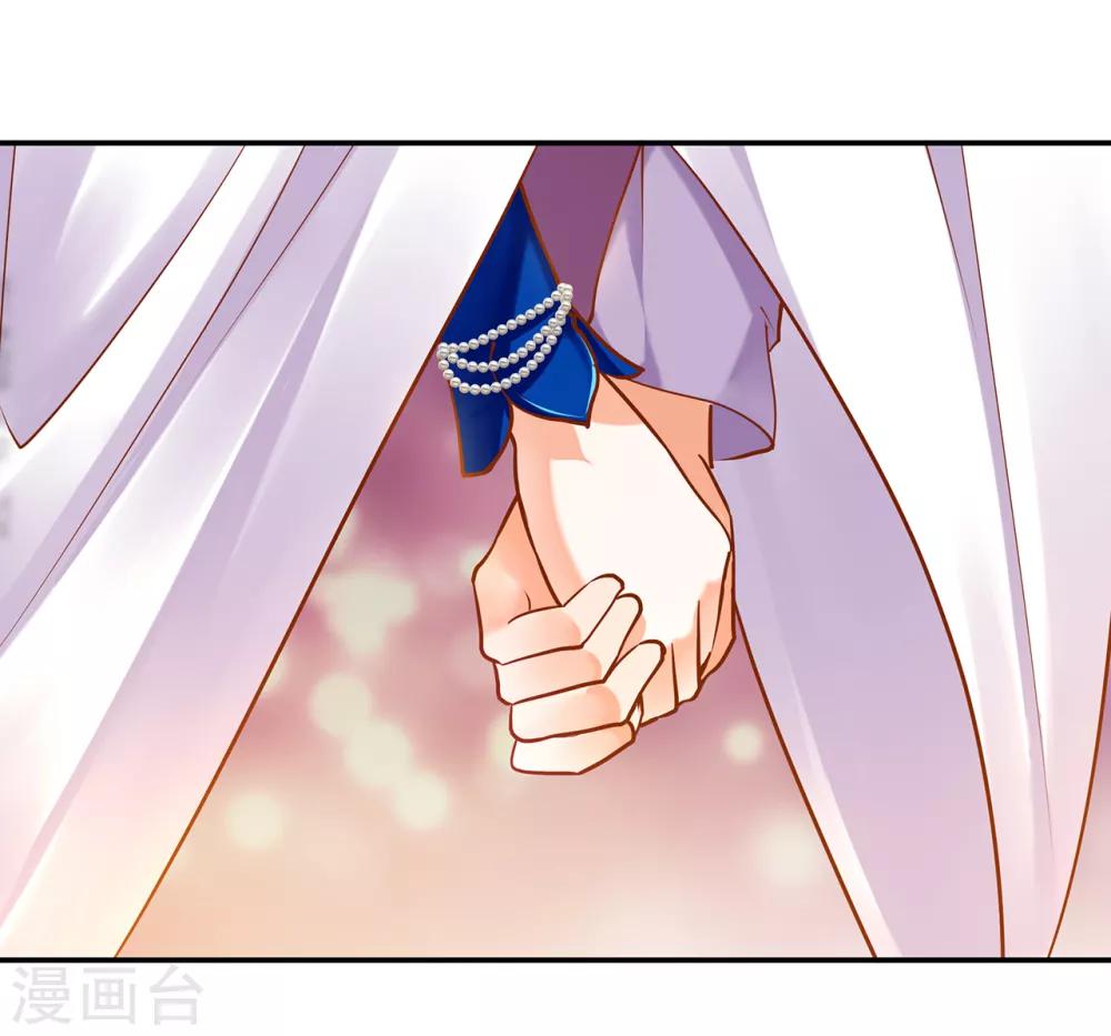 第58话 牵手一辈子31