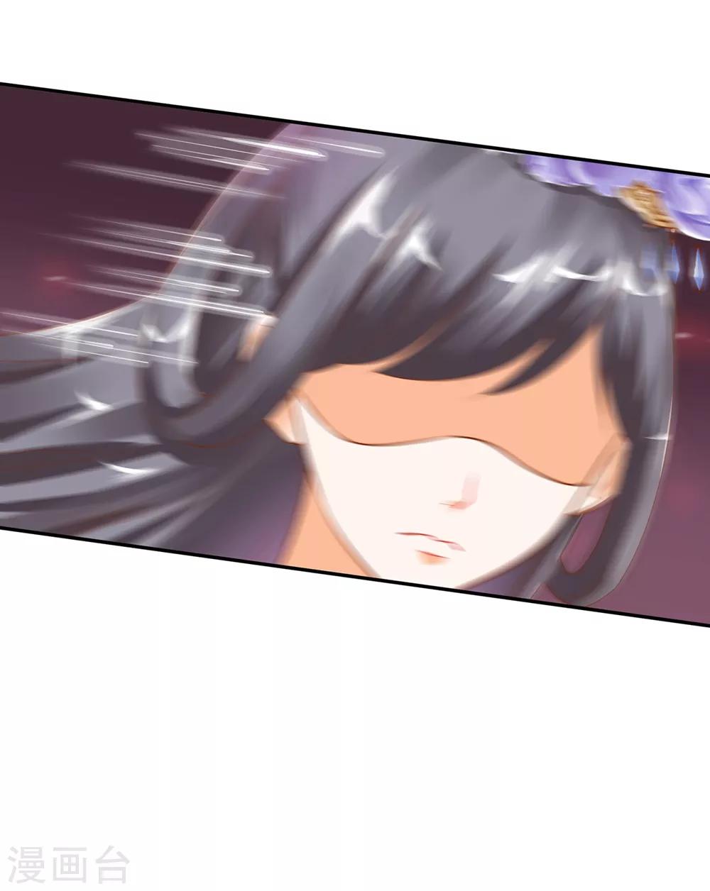 第143话 吓晕了15