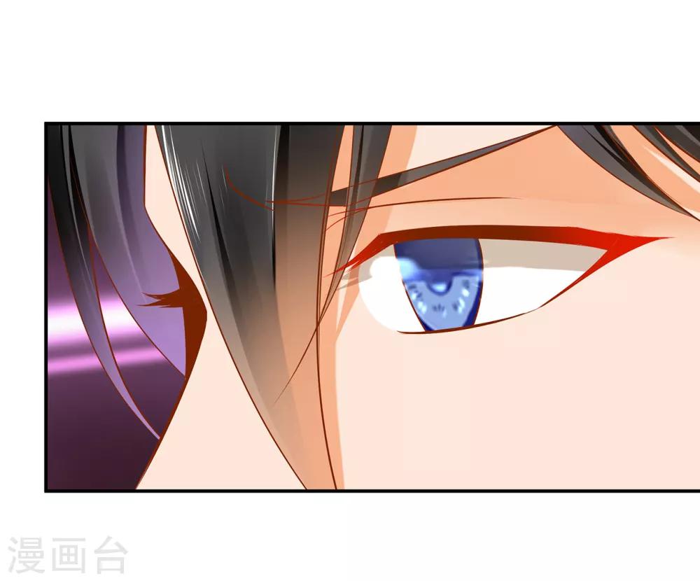 第92话 发现真实身份13