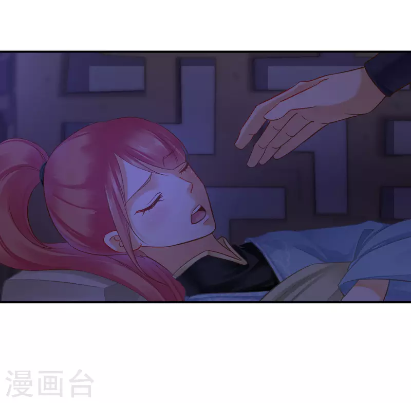 第249话10