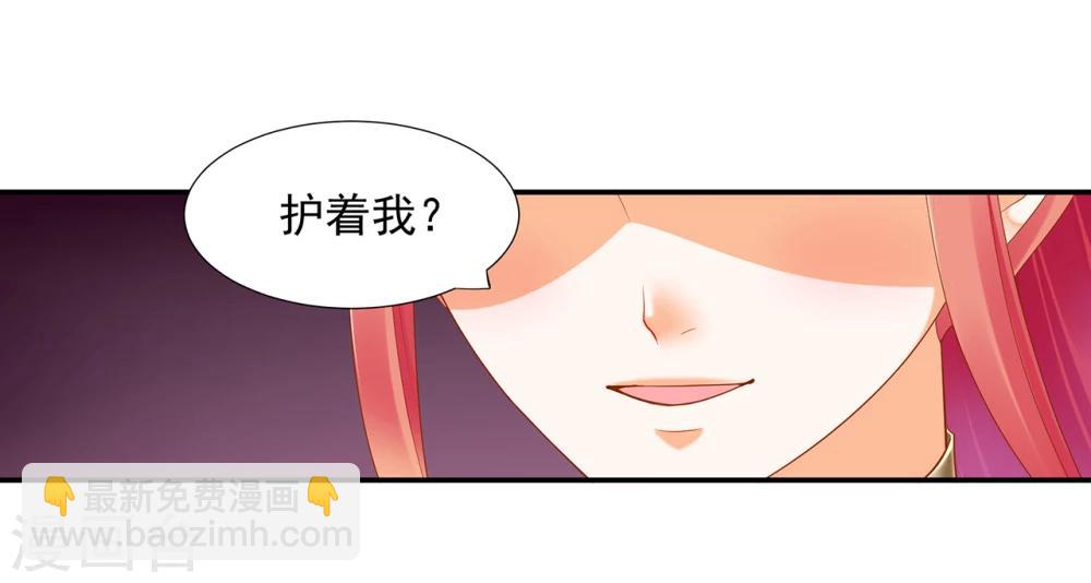 第42话 一言不合直接上15