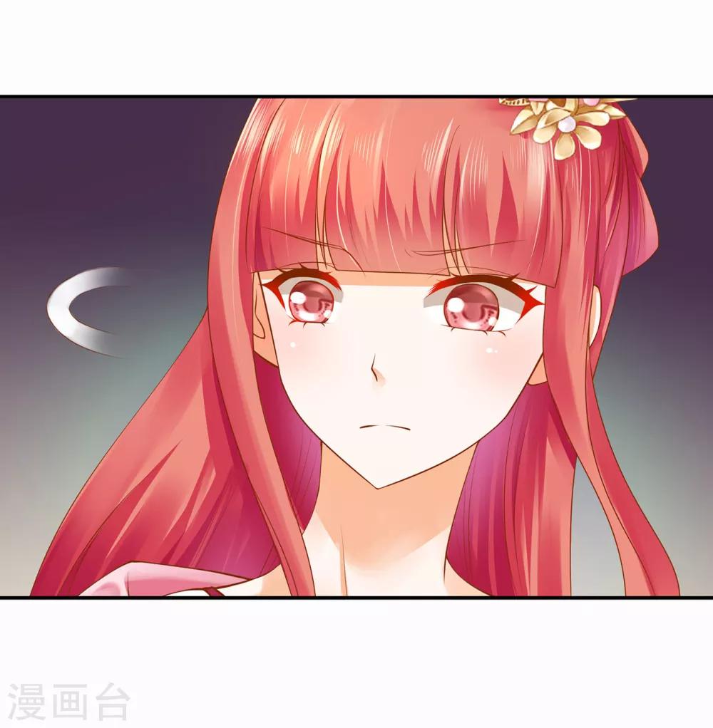 第100话 “鬼林”深处19