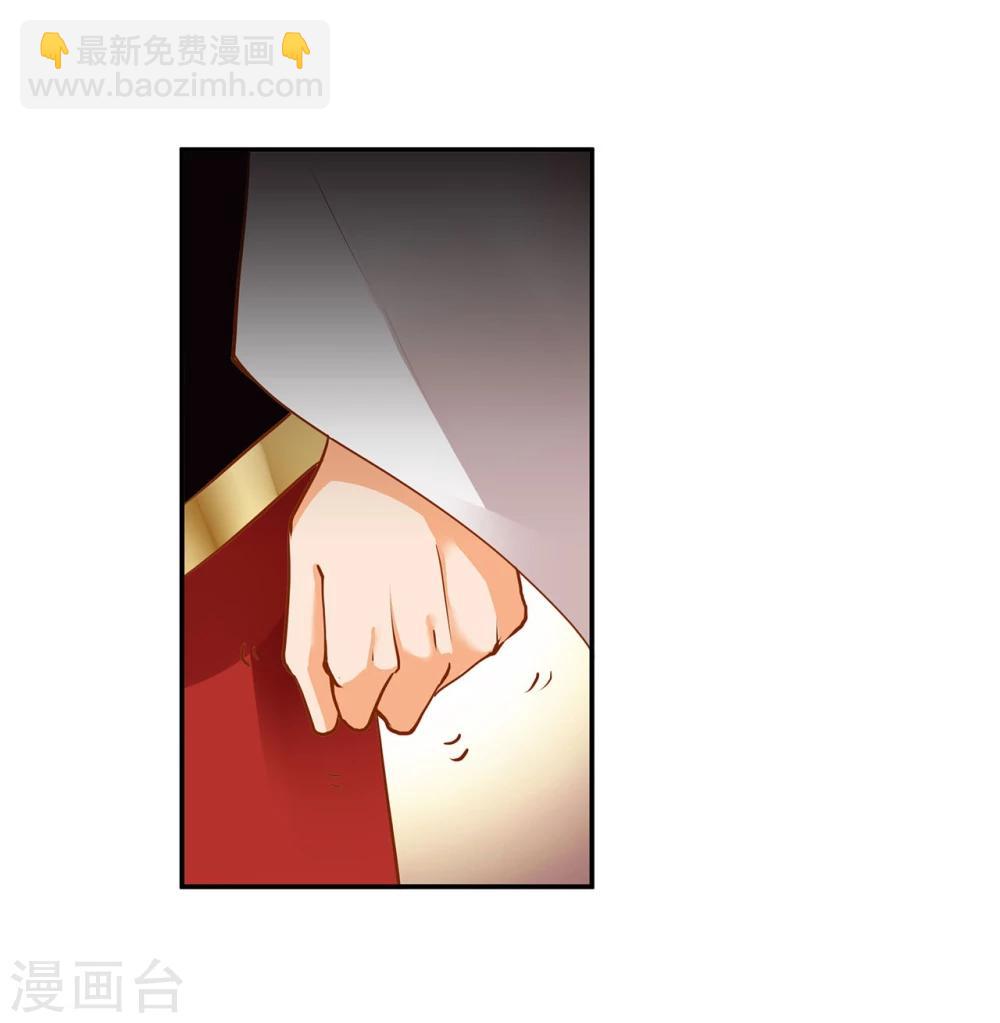 第8话 小屁孩儿的诡诈演技12