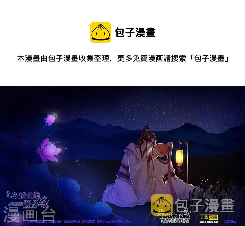 第264话0