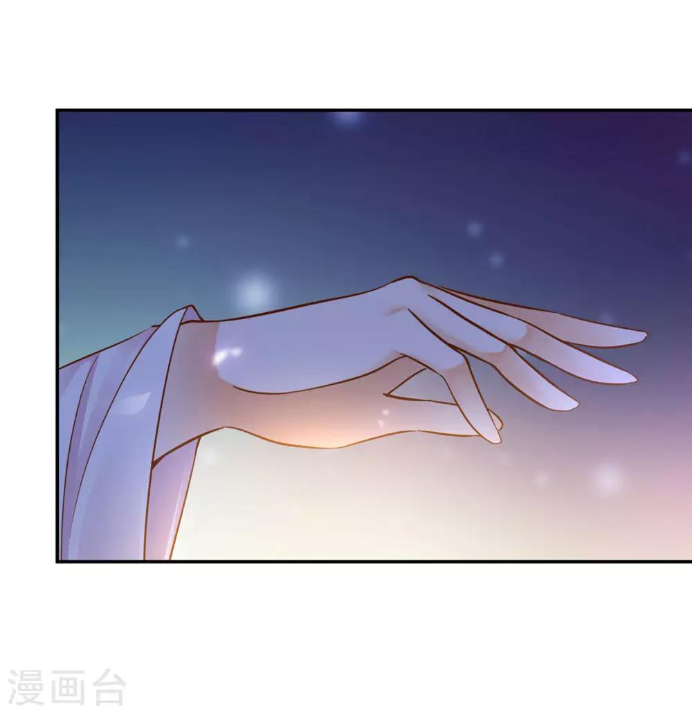 第52话 喜欢你28