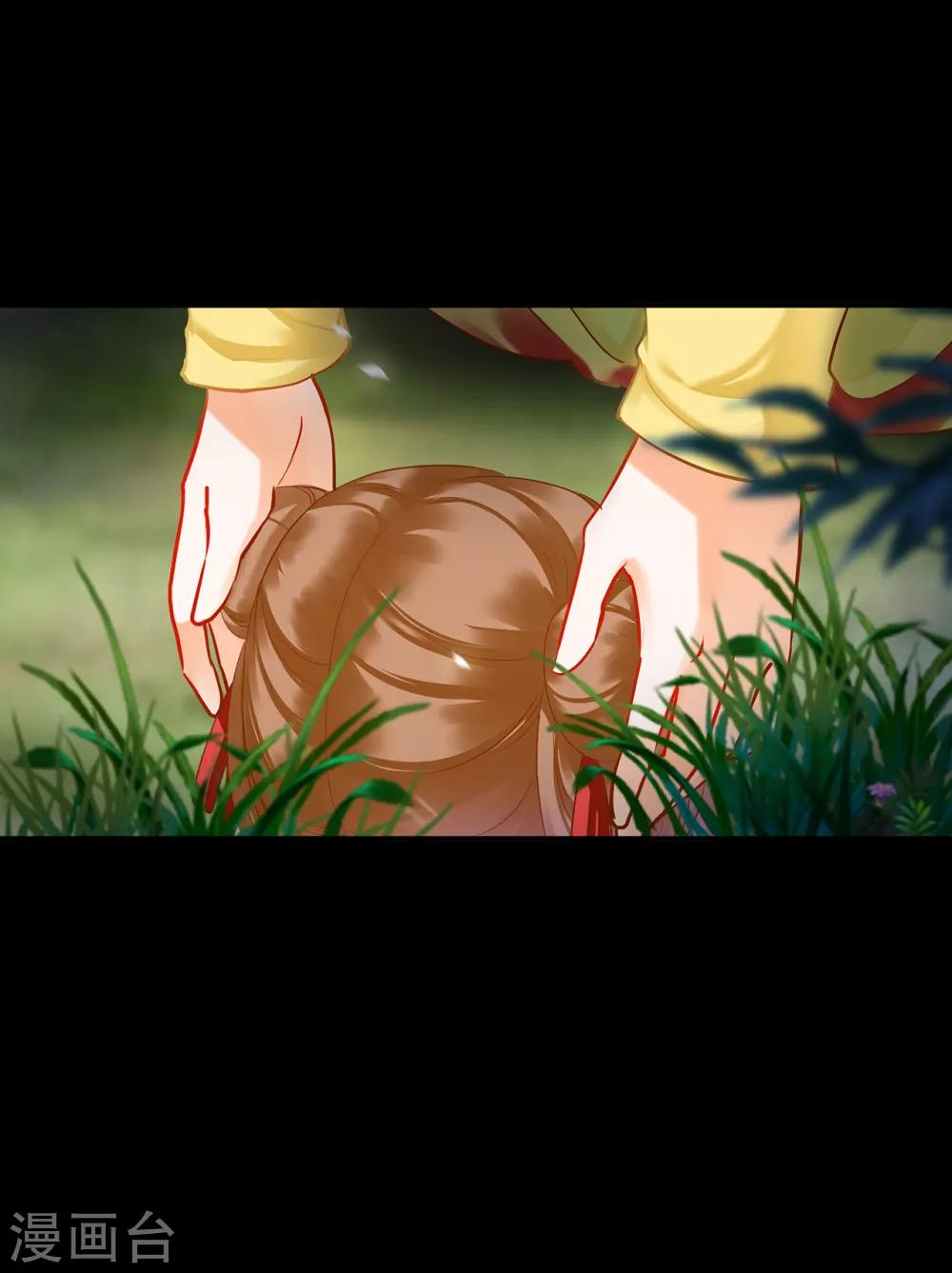 第169话 美艳天下……3