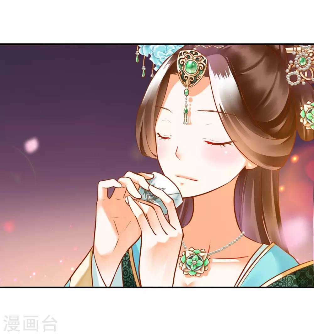 第73话 堪比狗皮膏药7