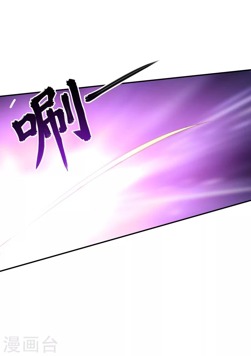 第118话 不到最后一刻绝不出现的救援队30