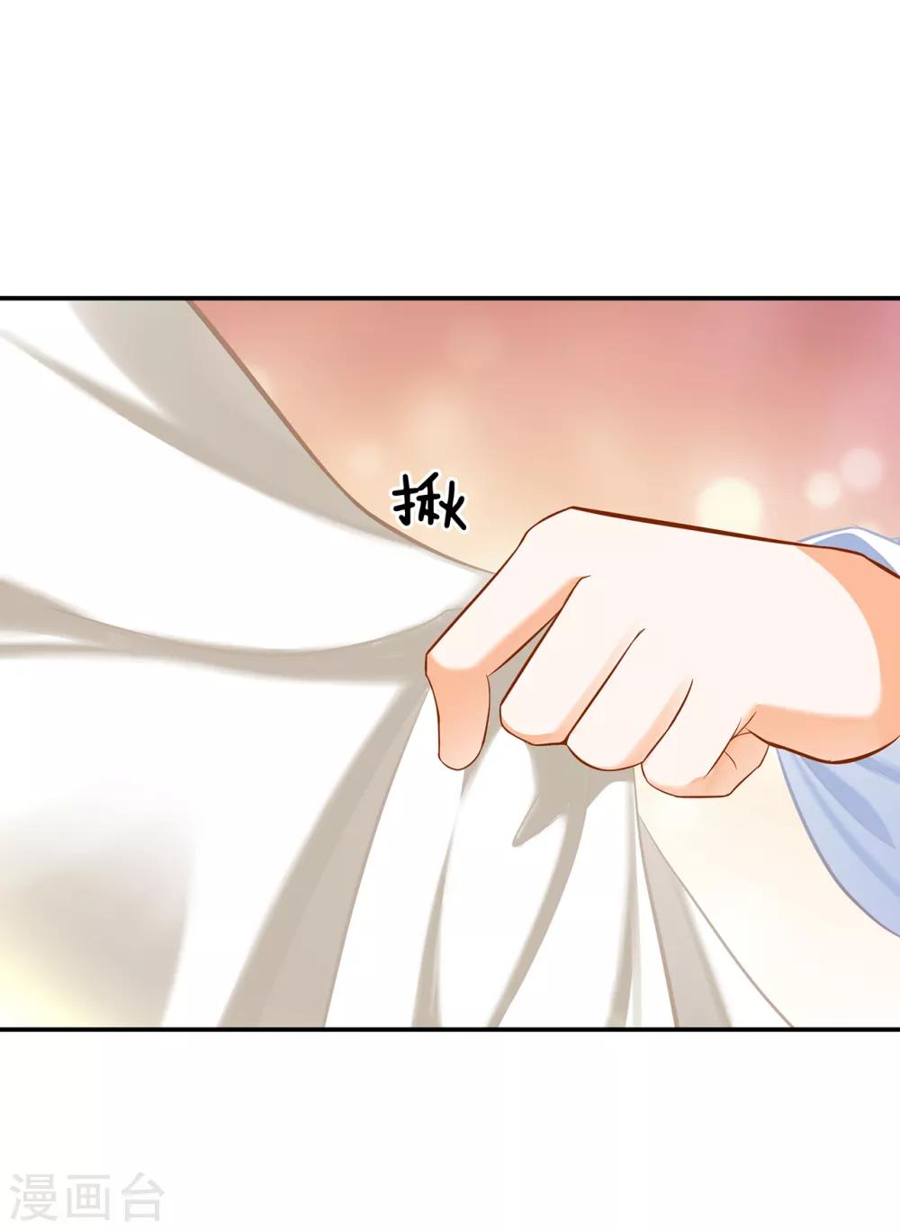 第199话 讨好卖乖19