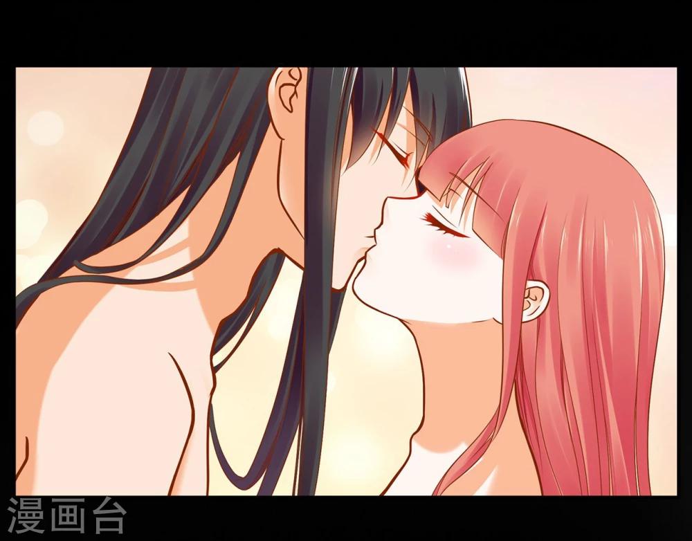 第17话 流言猛似虎19