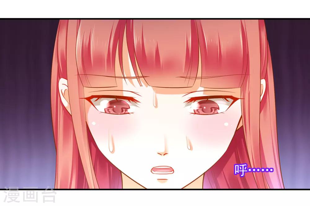 第120话 男人靠得住，母猪会上树35