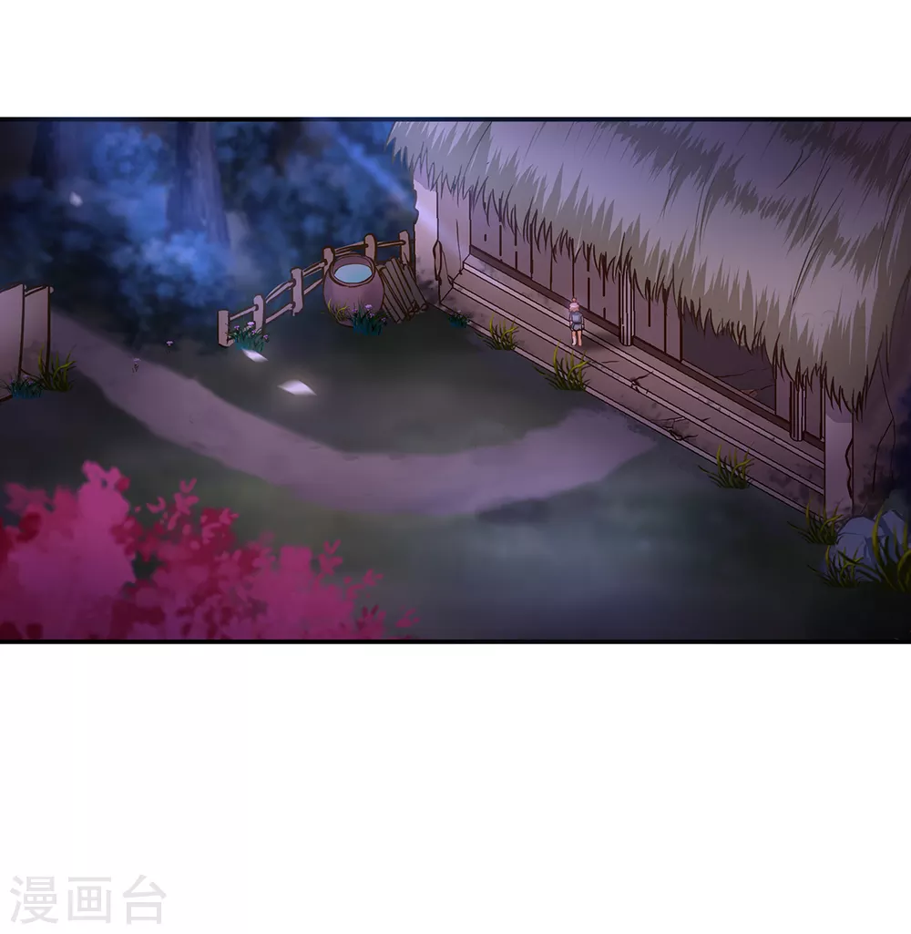 第226话 无缘面对列祖列宗的人是你5