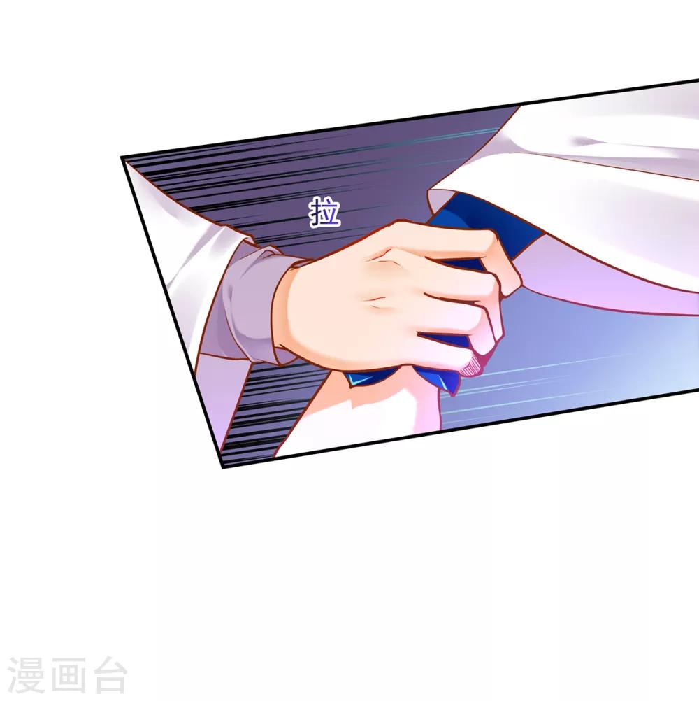第59话 真相是什么？14