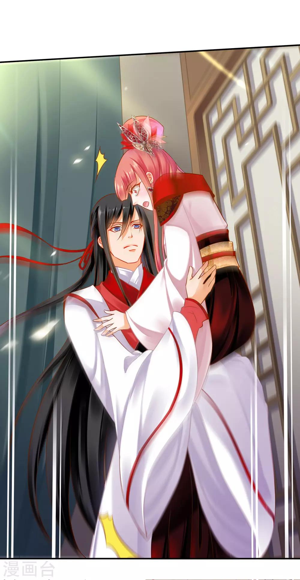 第149话 我都知道了14