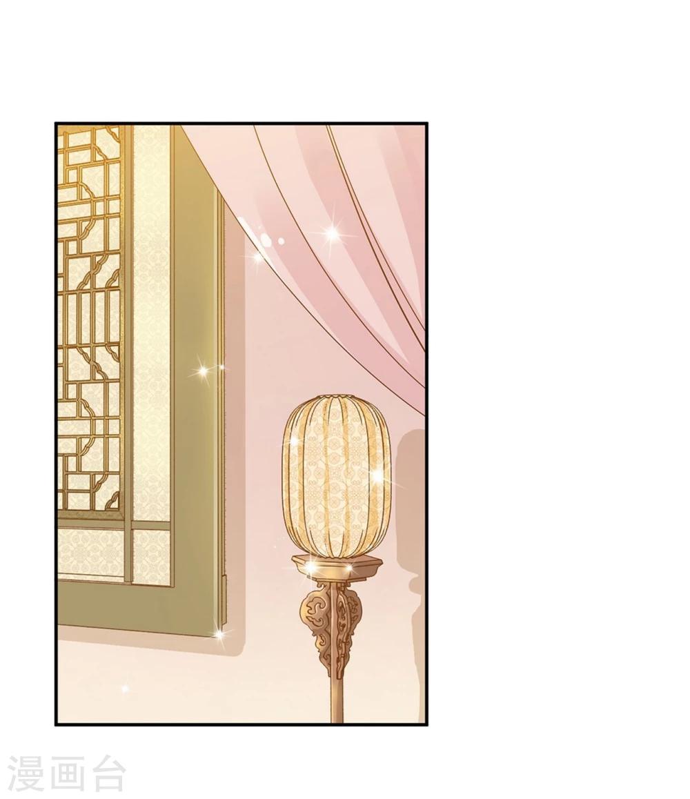 第3话 原来真是个间谍，可惜是个蠢的16