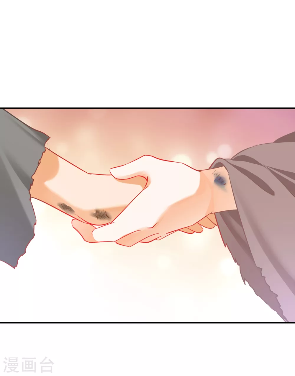 第226话 无缘面对列祖列宗的人是你12