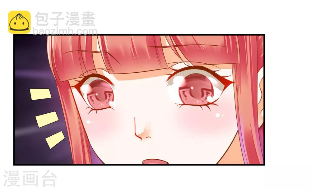 第126话 敢动本王的女人？5