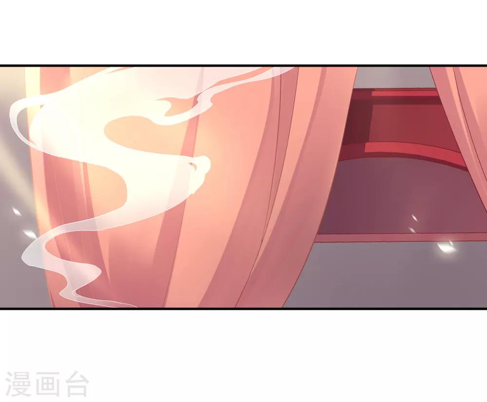 第123话 无尘大师一猜即中4