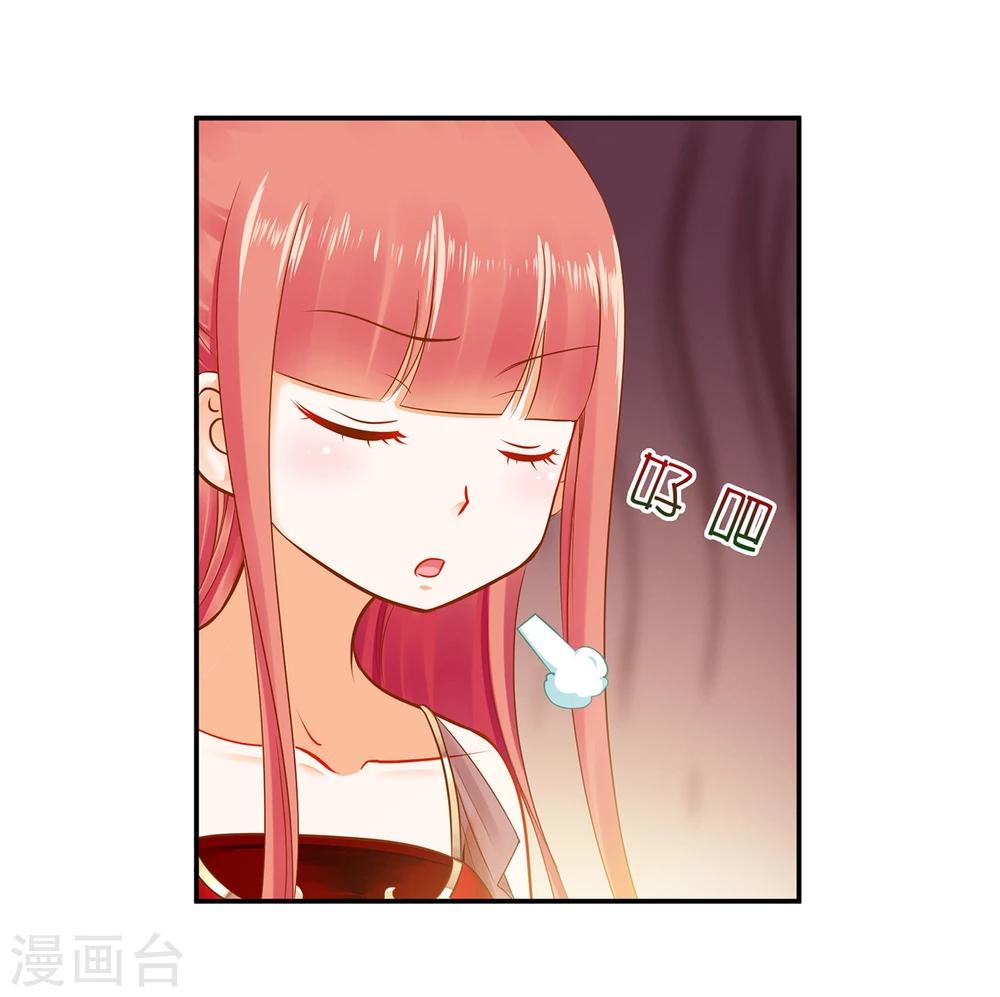 第14话 再次刁难31
