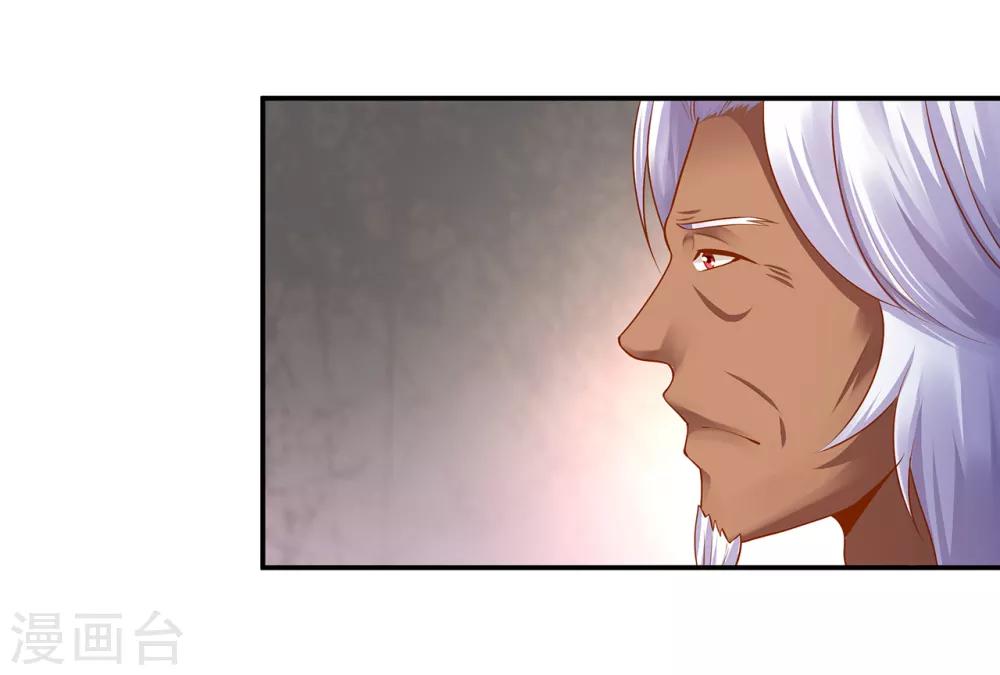 第108话 你别逼我！39