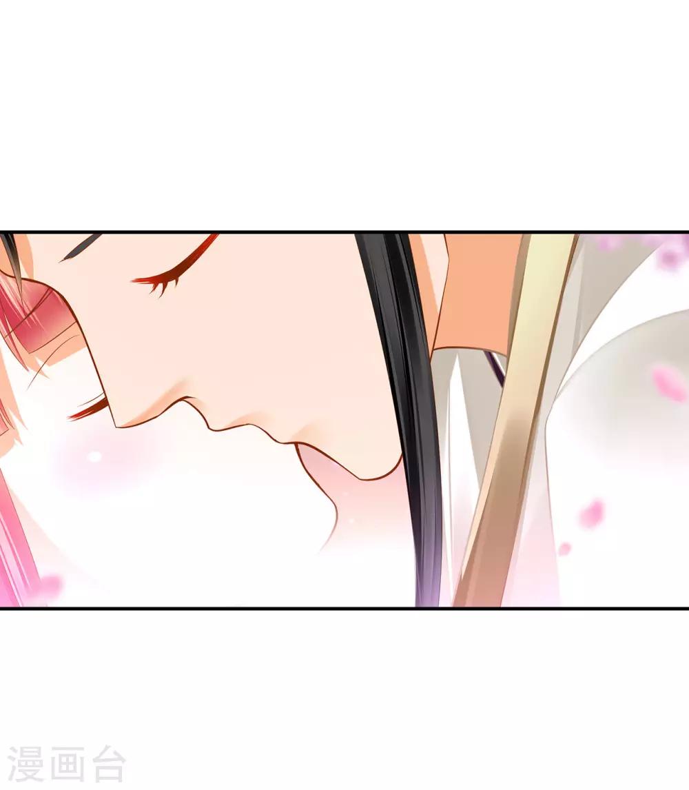 第188话 不要乱来啊！30