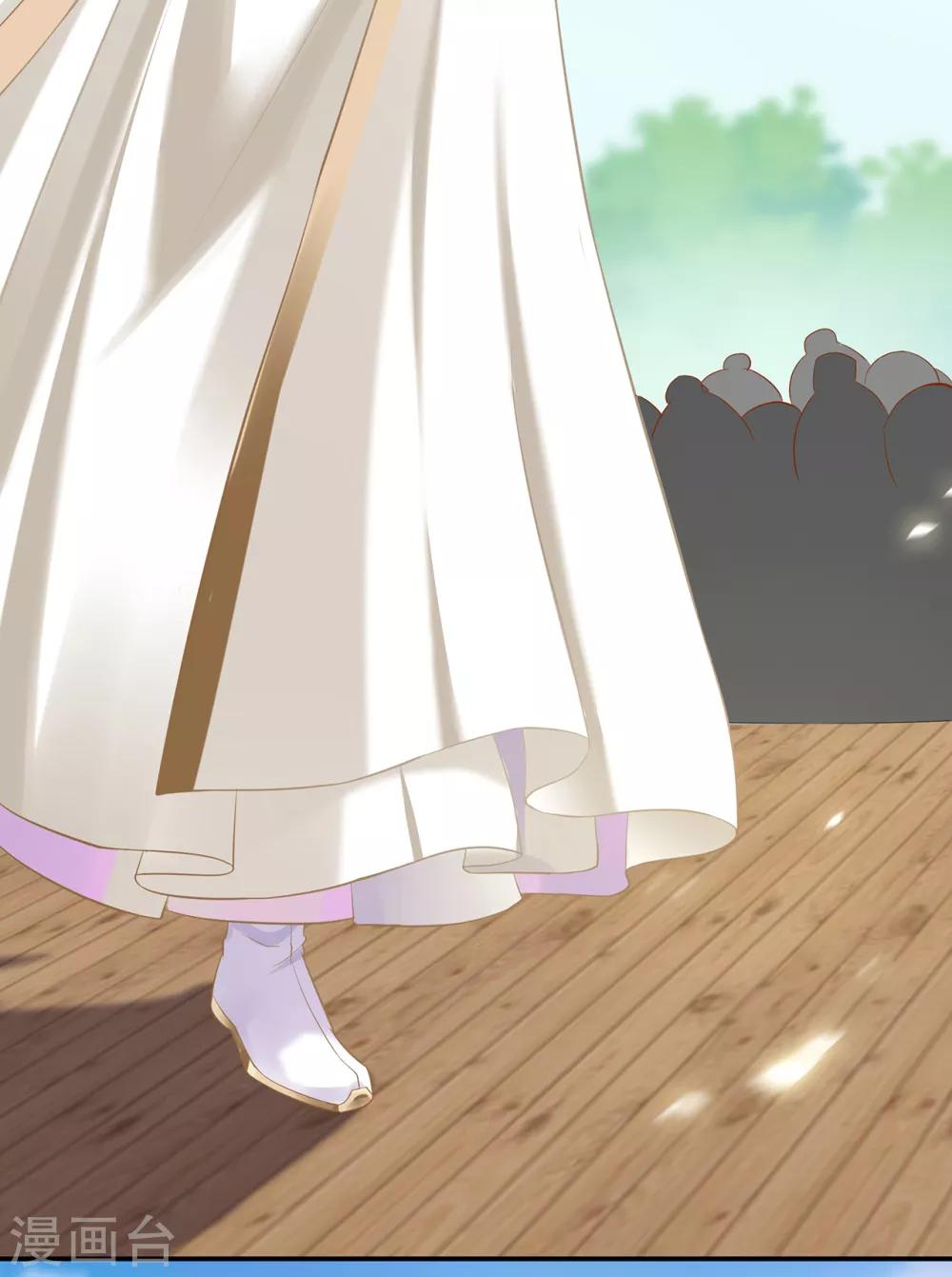 第204话 杀人立威13