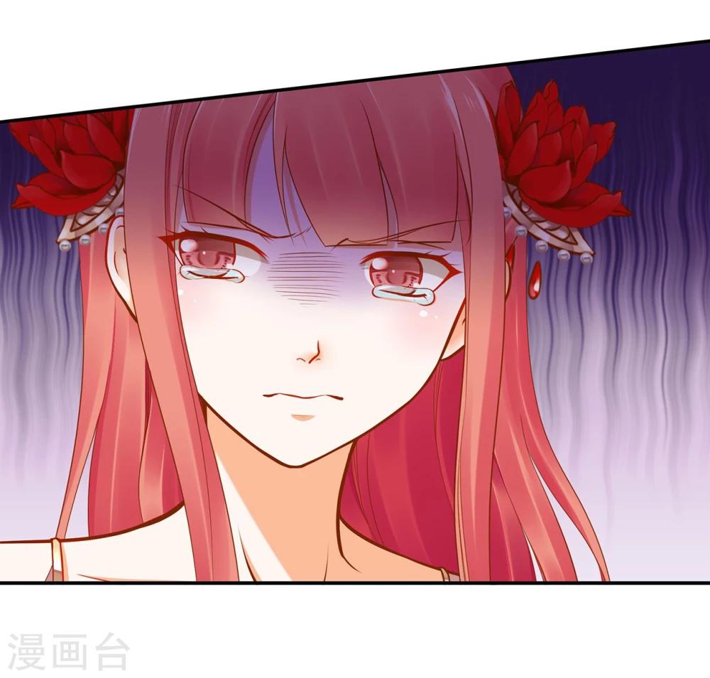 第17话 流言猛似虎2