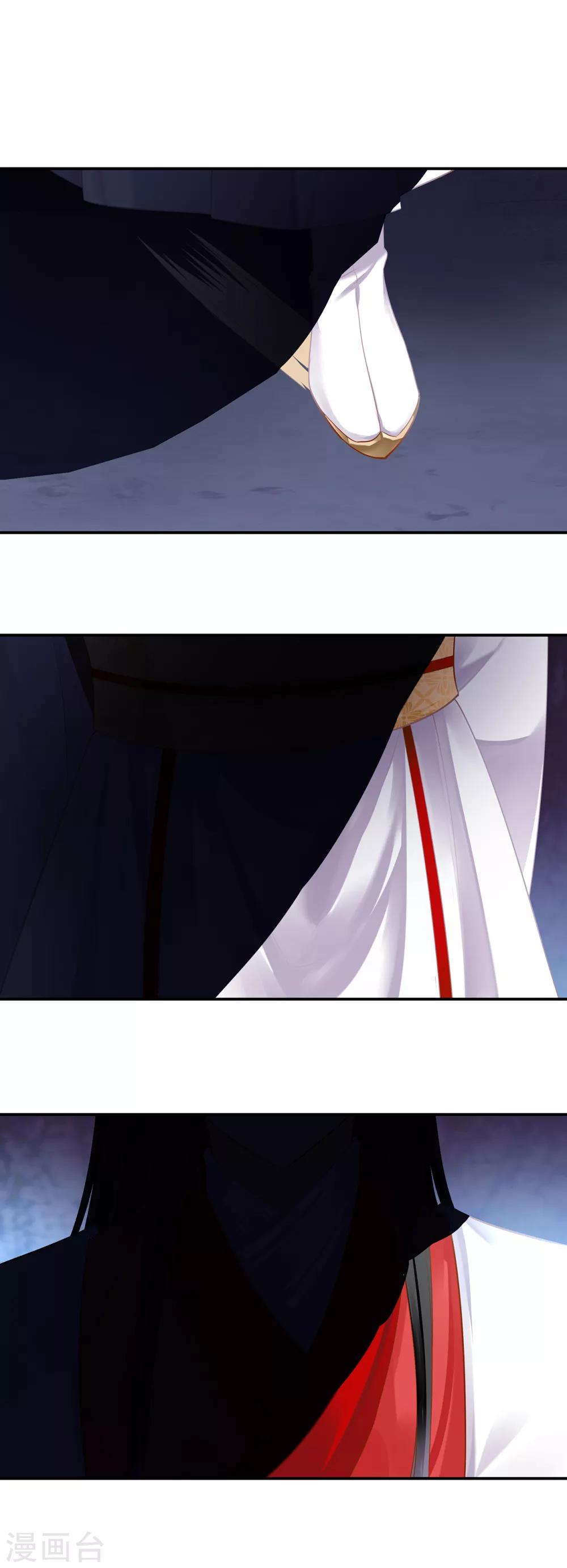 第151话 打入天牢22