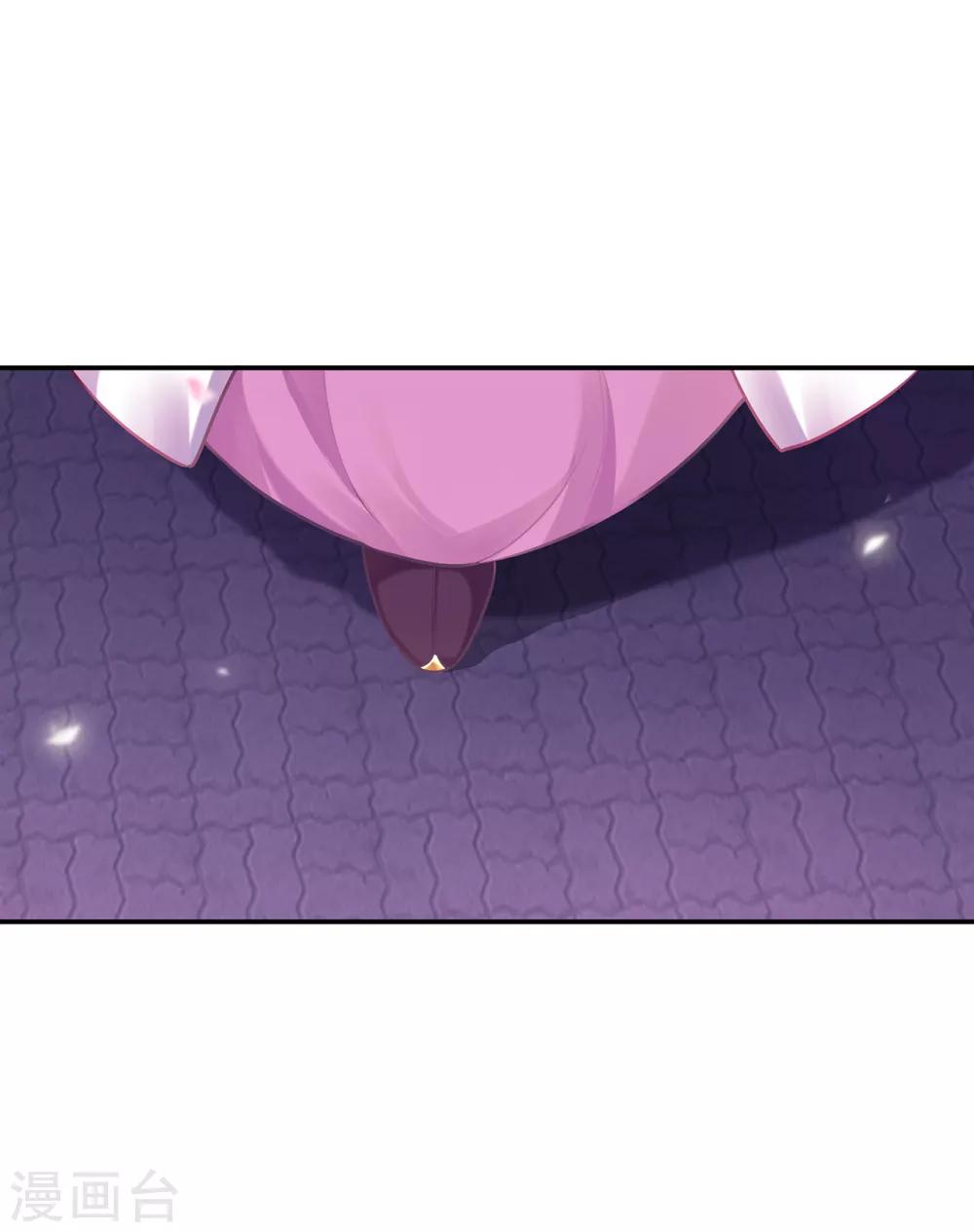 第75话 又被他的皮相蛊惑了12