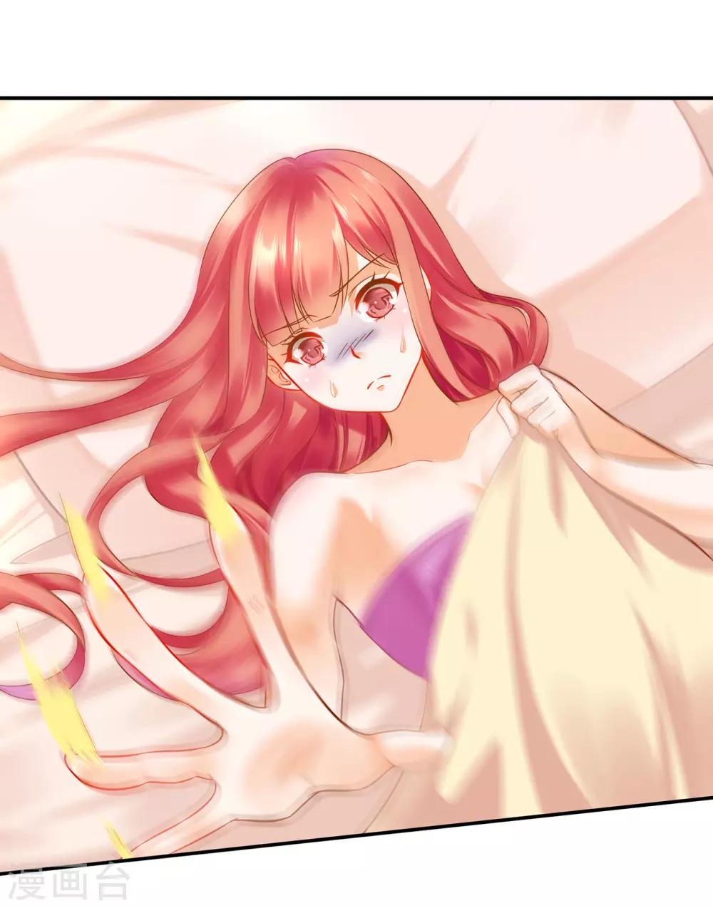 第177话 男人有古怪，必定有猫腻5
