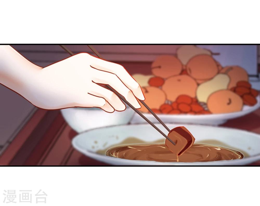 第14话 再次刁难18