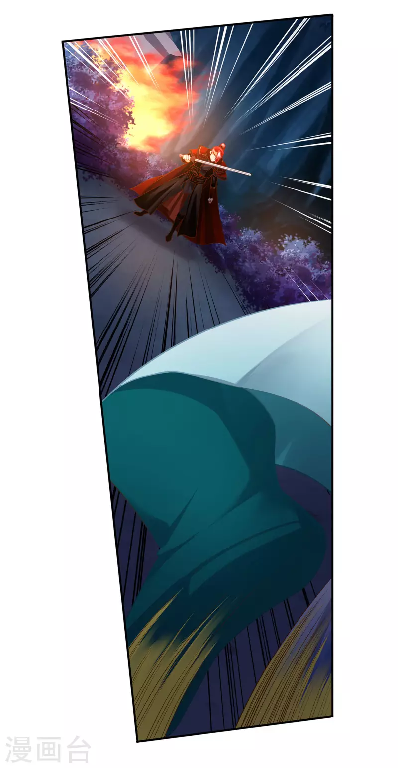 第237话 幸好4