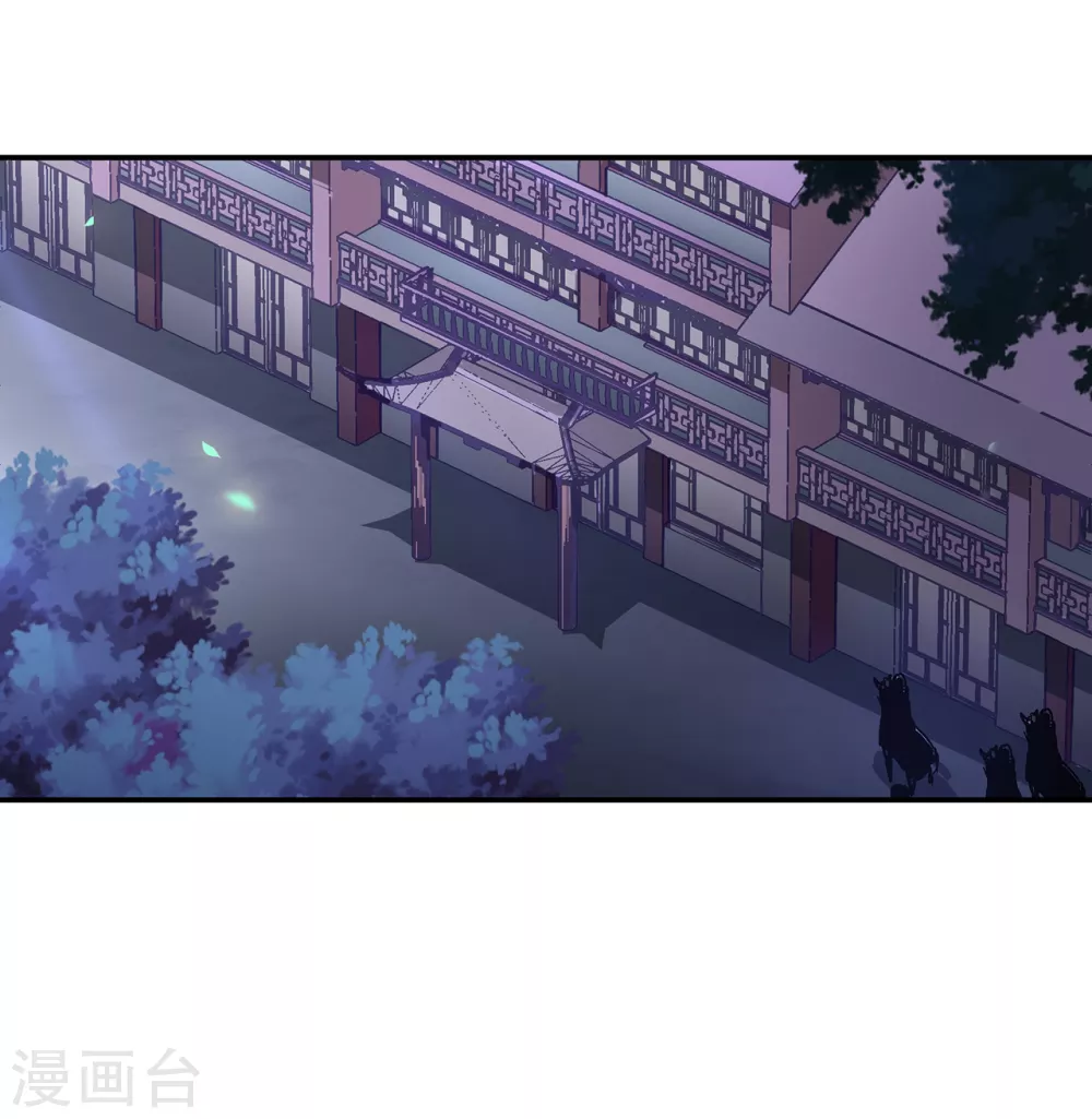 第229话 杀手到！1