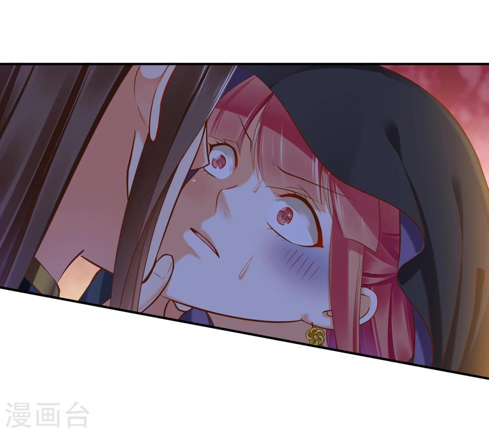 第48话 被轻薄了~27