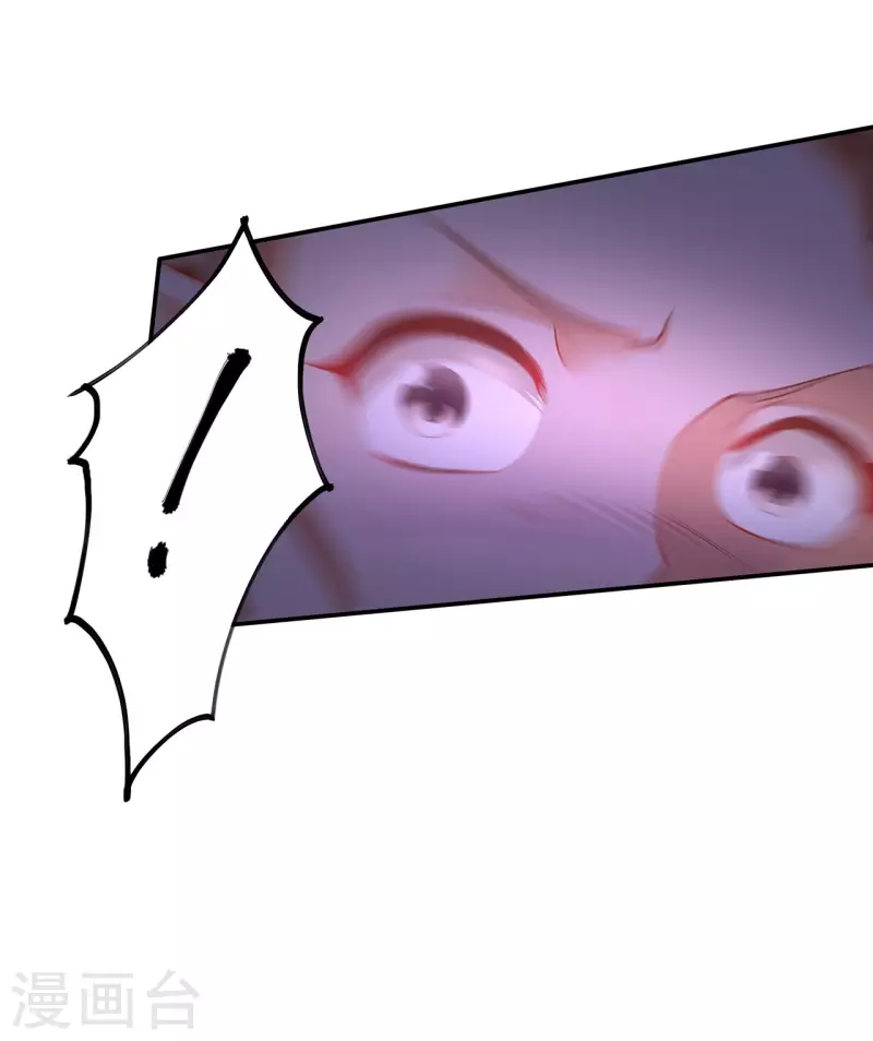 第251话24