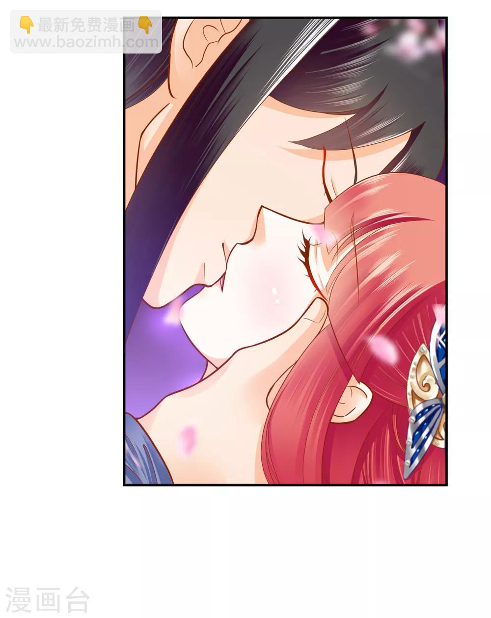 第60话 终于上车了！26