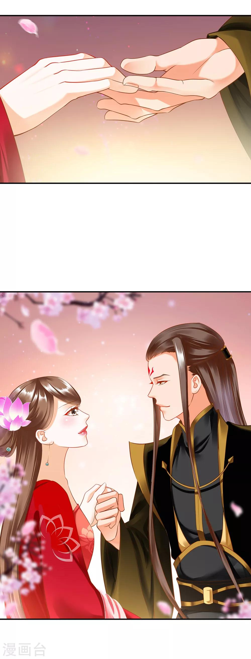 第163话 两个老妖婆的坏水27