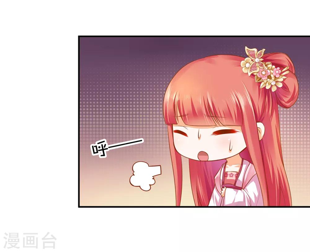 第100话 “鬼林”深处27