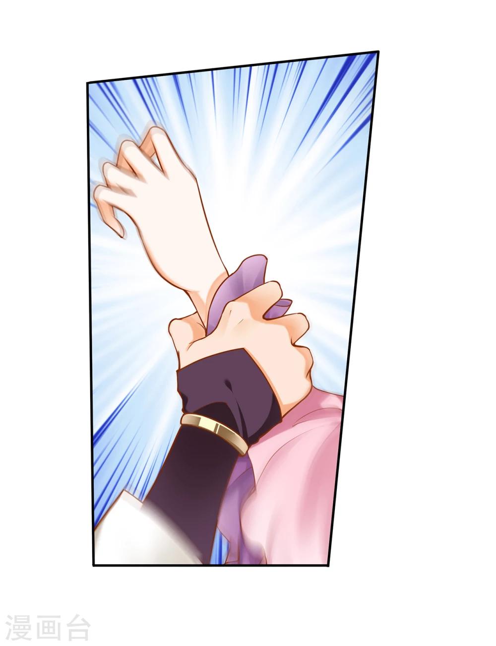 第44话 这小子太聪明了26
