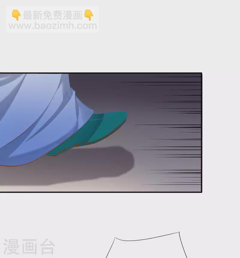 第257话19